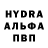Метамфетамин винт Ilena Dobinin