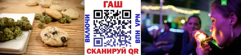 Еда ТГК конопля  Купить закладки  Камбарка 
