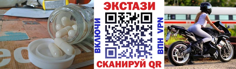Экстази Punisher  Купить  Камбарка 