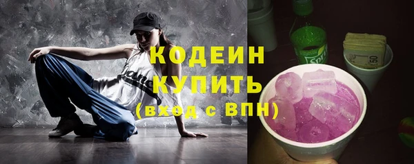 СК Приозерск