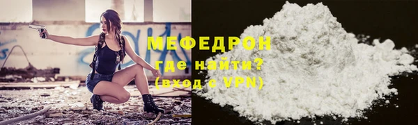 скорость mdpv Вуктыл