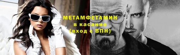 марихуана Гвардейск