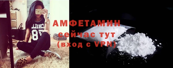 скорость mdpv Вуктыл