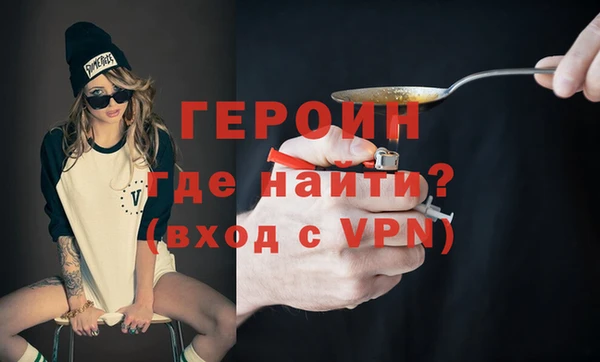 а пвп мука Всеволожск