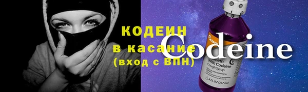 гашишное масло Пролетарск