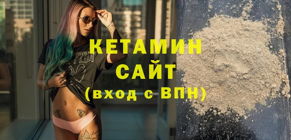 марки lsd Россошь