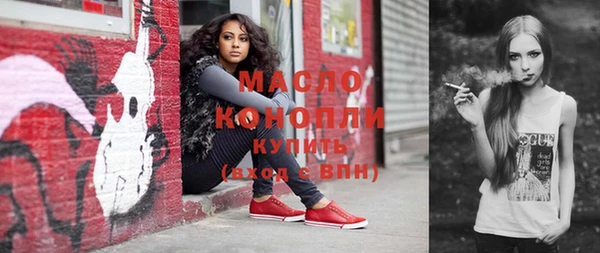меф Воткинск