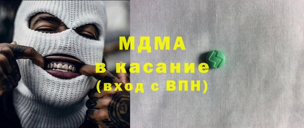меф Воткинск