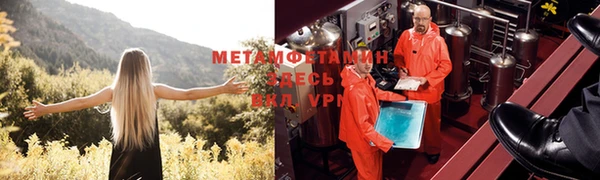 а пвп мука Всеволожск