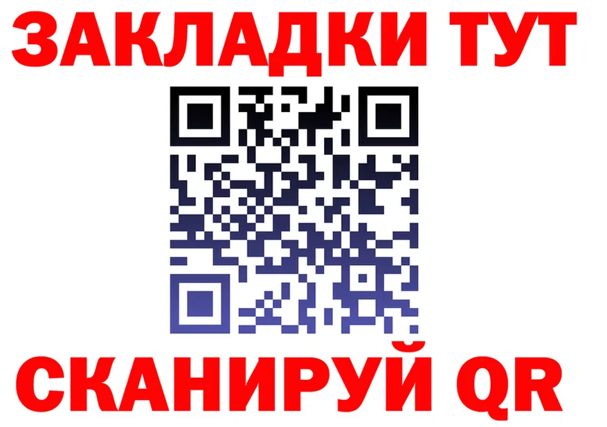 ТГК концентрат ТОР дарк нет мега Камбарка