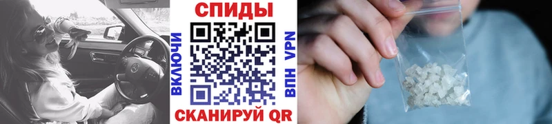 Метамфетамин винт Купить где Камбарка